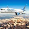 Airplane flying to Tanzania for travellers planning a Mount Kilimanjaro climbing adventure